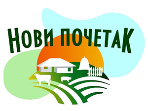 "Нови почетак": пета ТВ сезона - од 13. фебруара, петком увече на РТС1