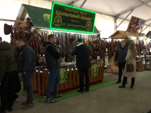 Мачкатска  "Пршутијада"  