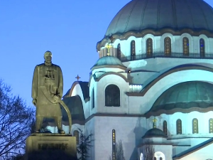 1001 траг – Сретење