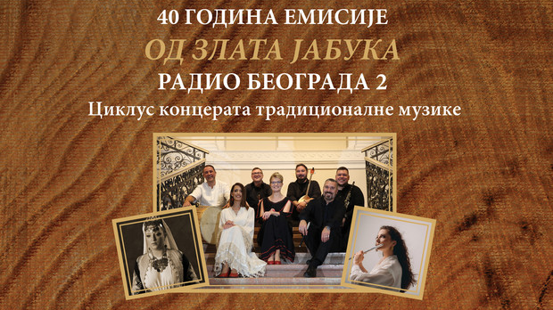 Директан пренос концерта: Ансамбл „Искон”