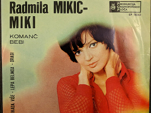 Портрет – Радмила Микић