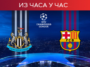 Сјајан фудбал у Њукаслу, мреже и даље мирују