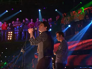 Звучни зид – Канда, Коџа и Небојша