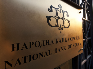 НБС: Фирма "Империјал" неовлашћено нуди кредите на Фејсбуку