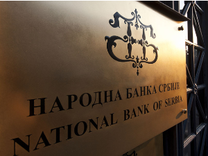   НБС задржала референтну каматну стопу на истом нивоу од 5,75 одсто