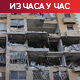 Погођена стамбена зграда у центру Бејрута; Пресретнуте ракете у Катару