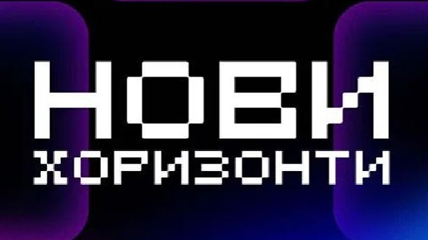 15. ДИДС - о важности употребе националног интернет домена