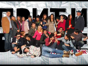 Приђи ближе: Избори се 