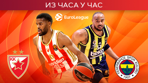 Звезда пред тешким задатком против захукталог Фенербахчеа