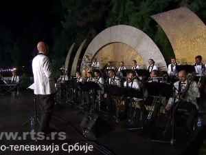 Биг биг бенд – Ray Eberle Orchestra