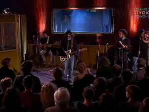 Студио 6: Велвети и пријатељи