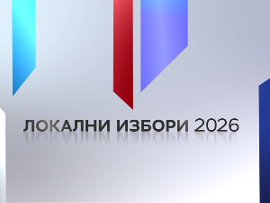 Настављена кампања за локалне изборе, поруке из Смедеревске Паланке