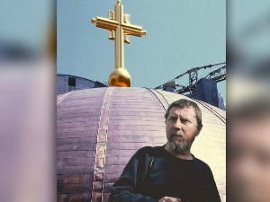 На врху храма његов крст, у сенци његово име