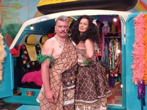 Плава птица: Џ на летовању