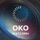 Орао Феликс - крсташки поход на Блиски исток