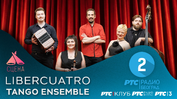 Сцена – уживо из РТС Клуба