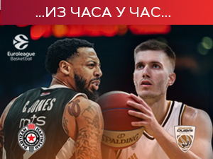 Партизан "подмеће ногу" Дубаију у трци за плеј-ином