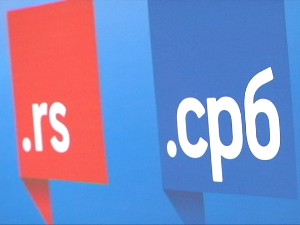 ДИДС 2026: Национални домени као темељ сигурности у доба вештачке интелигенције