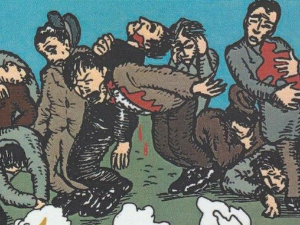 Лични космос: Александар Зограф