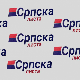 Српска листа: Успели смо да сачувамо народ на КиМ, грађани да искористе постигнуто решење