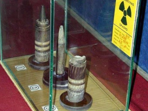 U-238 – осиромашени уранијум