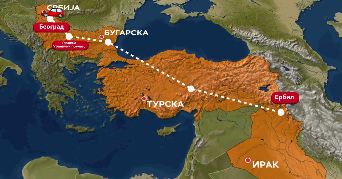 Бег из Ирака – Ивана возила 3.000 километара до Београда: Човек порасте кад се сретне са страхом