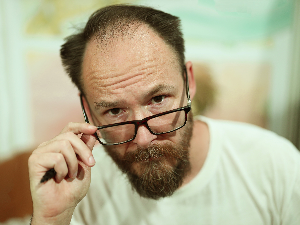 Алекса Гајић