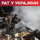 Орбан: Без нафте преко "Дружбе" нема ни зајма ЕУ за Кијев; Стармер: Даваћемо Украјини три милијарде фунти годишње 