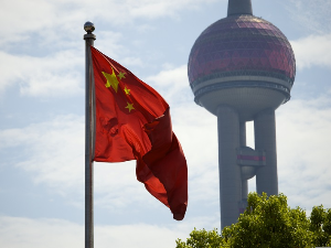 Кина, рекордне инвестиције и "Појас и пут" – где је уложено више од 200 милијарди долара