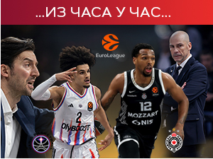 Партизан у Паризу тражи наставак победничког низа