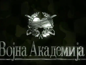 Војна академија, 57. епизода