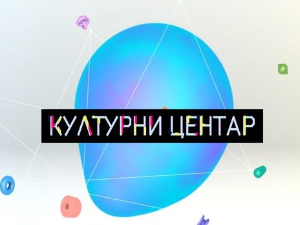 Моћ илустрације