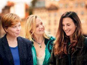 Три пријатељице