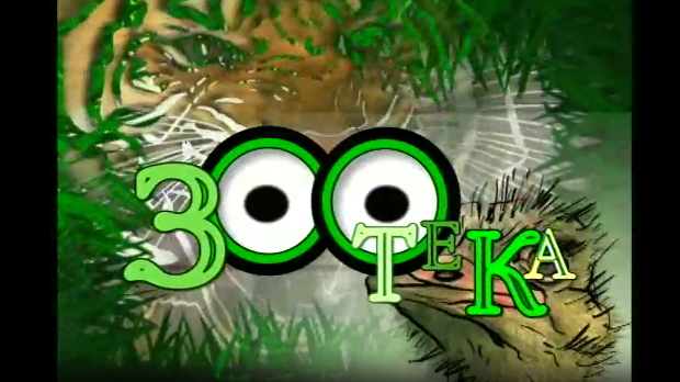 Зоотека плус: Дивља свиња