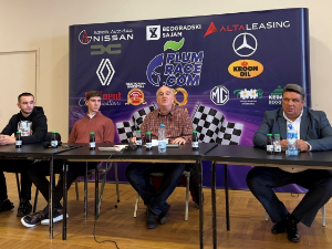 Две деценије портала Плам-рејс