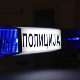 Хапшење у Крагујевцу због сумње да је ножем убо девојку и њеног деду