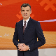 Магазин Србија на вези