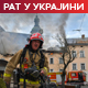 Расте број жртава масовног руског удара на Украјину; Зеленски: Москва нема намеру да оконча рат