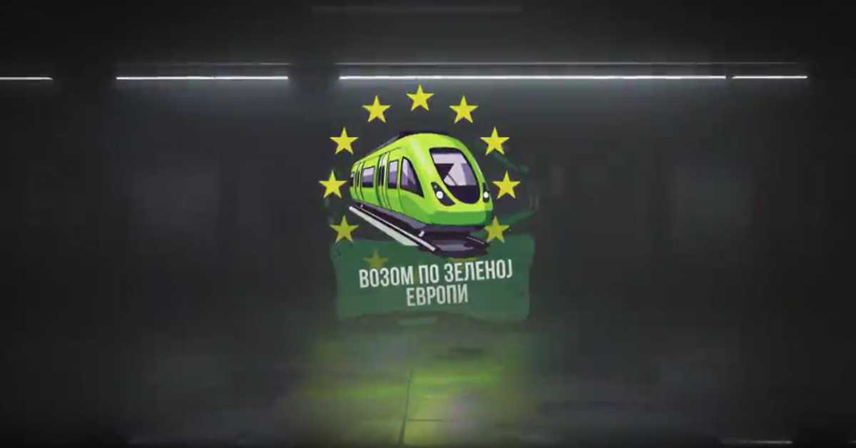 Возом по зеленој Европи: Лувен