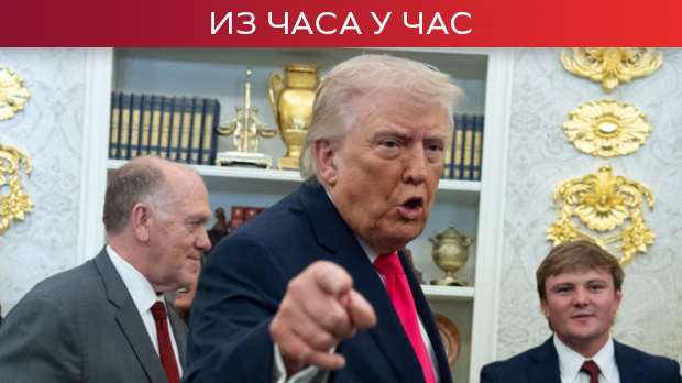 Техеран потврдио да је примио 