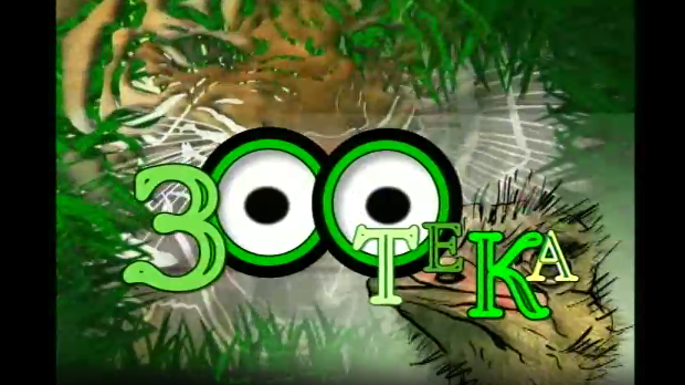 Зоотека плус: Пчела, 6 еп. (R)