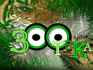 Зоотека плус: Врабац