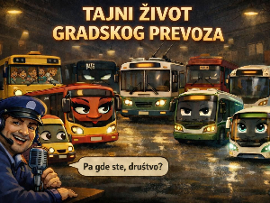 "Тајни живот градског превоза" 