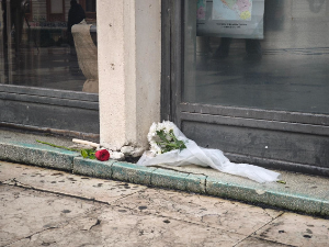 Министарство просвете: Ванредни инспекцијски надзор на Филозофском факултету