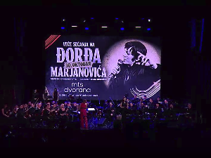 Вече сећања на Ђорђа Марјановића 