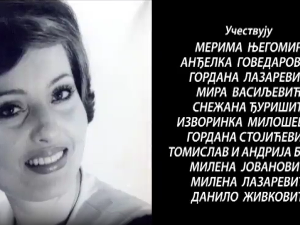 Златни гласови Радио Београда