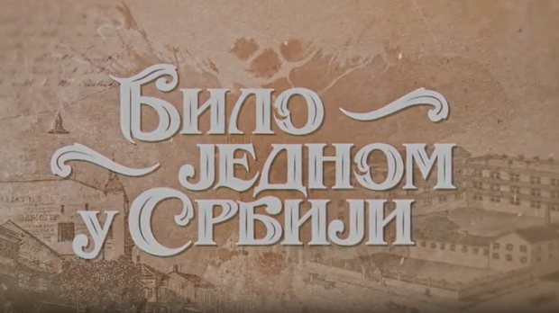 Било једном у Србији, 1-8