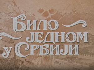 Било једном у Србији, 2-8