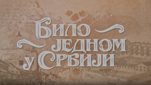 Било једном у Србији, 2-8