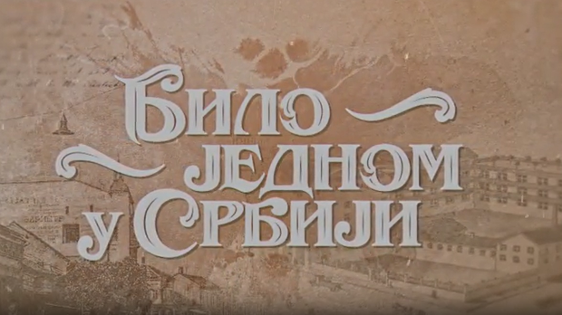 Било једном у Србији, 3-8